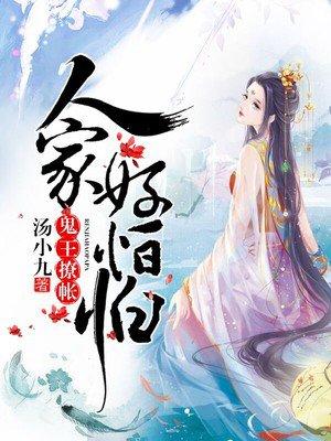 穿过黄沙海洋是什么歌