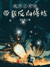 娇宠农门小医妃完整版